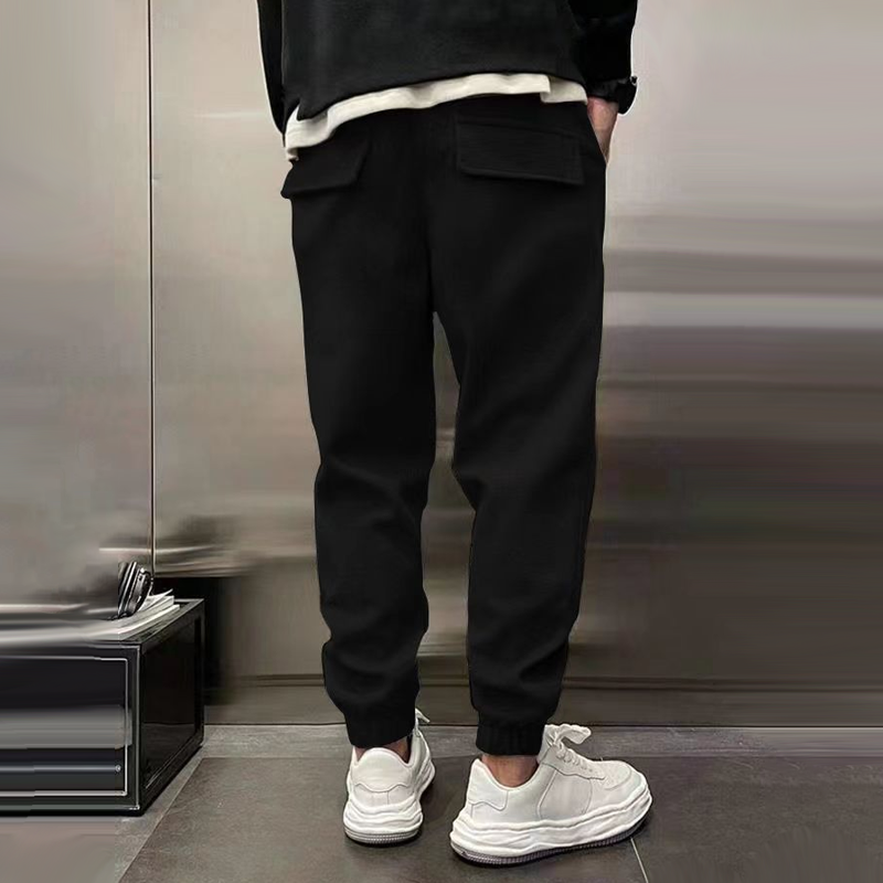 Cris™ | Pantalones deportivos cómodos de primera calidad